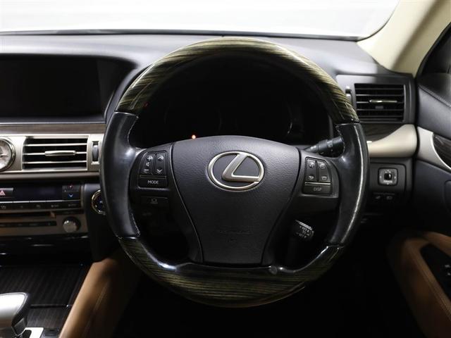 ＬＳ ＬＳ６００ｈ　バージョンＣ　ＬＥＤヘッドライト　セキュリティー　本革シート　４ＷＤ　スマートキー　バックカメラ　クルーズコントロール　ＥＴＣ　パワーシート　ドラレコ　フルセグ　ミュージックプレイヤー接続可　横滑り防止装置（24枚目）