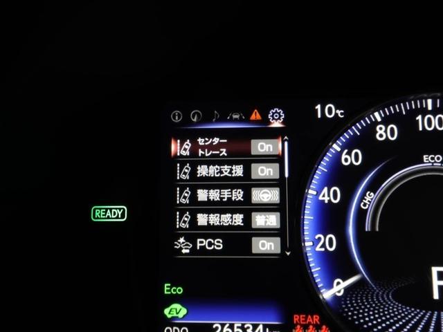 ＥＳ ＥＳ３００ｈ　バージョンＬ　地デジ　本革シート　パワーシート　バックモニター　サンルーフ　アルミホイール　オートクルーズコントロール　ＬＥＤヘッドライト　エアコン　ミュージックプレイヤー接続可　盗難防止装置　ドラレコ　ＡＢＳ（28枚目）