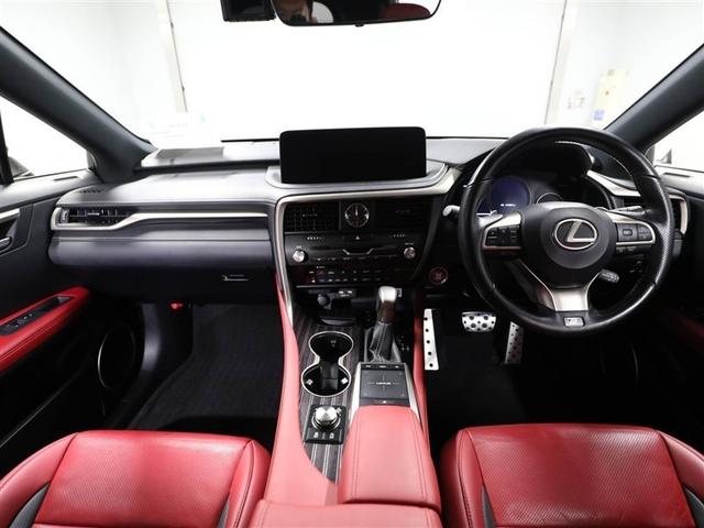 ＲＸ ＲＸ３００　Ｆスポーツ　プリクラッシュ　ＡＷ　Ｂカメラ　ＡＣ１００Ｖ電源　ＥＴＣ車載器　オートクルーズ　横滑り防止装置　エアバック　ナビ＆ＴＶ　キーレス　Ｐシート　ＬＥＤヘッドランプ　オートエアコン　ＡＢＳ　サイドエアバッグ（18枚目）