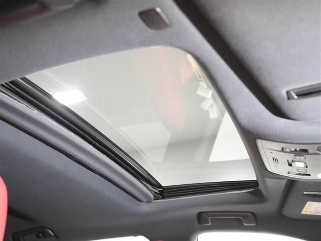 ＲＸ ＲＸ３００　Ｆスポーツ　プリクラッシュ　ＡＷ　Ｂカメラ　ＡＣ１００Ｖ電源　ＥＴＣ車載器　オートクルーズ　横滑り防止装置　エアバック　ナビ＆ＴＶ　キーレス　Ｐシート　ＬＥＤヘッドランプ　オートエアコン　ＡＢＳ　サイドエアバッグ（24枚目）