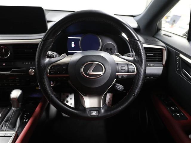 ＲＸ ＲＸ３００　Ｆスポーツ　プリクラッシュ　ＡＷ　Ｂカメラ　ＡＣ１００Ｖ電源　ＥＴＣ車載器　オートクルーズ　横滑り防止装置　エアバック　ナビ＆ＴＶ　キーレス　Ｐシート　ＬＥＤヘッドランプ　オートエアコン　ＡＢＳ　サイドエアバッグ（25枚目）