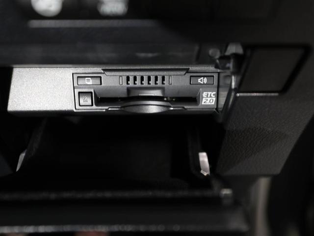 ＲＸ ＲＸ３００　Ｆスポーツ　プリクラッシュ　ＡＷ　Ｂカメラ　ＡＣ１００Ｖ電源　ＥＴＣ車載器　オートクルーズ　横滑り防止装置　エアバック　ナビ＆ＴＶ　キーレス　Ｐシート　ＬＥＤヘッドランプ　オートエアコン　ＡＢＳ　サイドエアバッグ（27枚目）