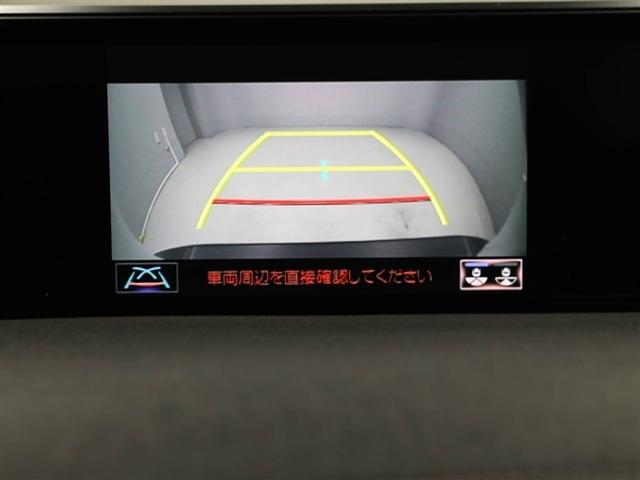 �o�b�N���j�^�[�����Ԃ͌�ގ��̋��������ł���Ԍɓ����c�񒓎Ԃ̍ہA��ޑ���̎Q�l�ɂȂ�K�C�h���C�����i�r��ʂɕ\�����܂��B