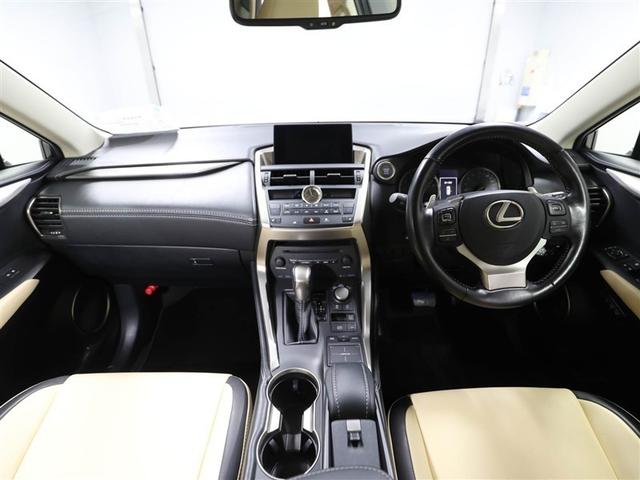 ＮＸ ＮＸ２００ｔ　Ｉパッケージ　ＡＷＤ　ナビＴＶ　カーテンエアバッグ　ＡＵＸ　電動シート　フルセグＴＶ　クルコン　ＥＴＣ　スマートキー　ＤＶＤ再生　ＬＥＤライト　アルミホイール　ワンオーナー　メモリーナビ　アイドリングストップ（18枚目）