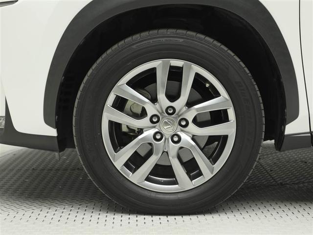 ＮＸ ＮＸ２００ｔ　Ｉパッケージ　ＡＷＤ　ナビＴＶ　カーテンエアバッグ　ＡＵＸ　電動シート　フルセグＴＶ　クルコン　ＥＴＣ　スマートキー　ＤＶＤ再生　ＬＥＤライト　アルミホイール　ワンオーナー　メモリーナビ　アイドリングストップ（28枚目）