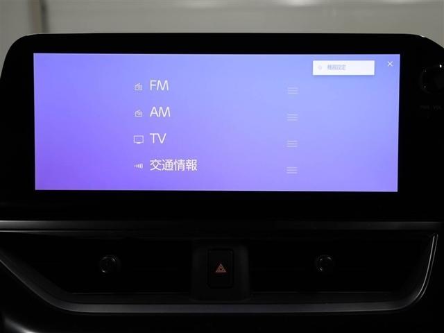 �f�B�X�v���C�I�[�f�B�I�𑕔��B�X�}�z�ƃN���}���Ȃ����ƂŁA����܂ł̃i�r�ɉ����āA�F�X�ȃT�[�r�X���y���߂܂��B