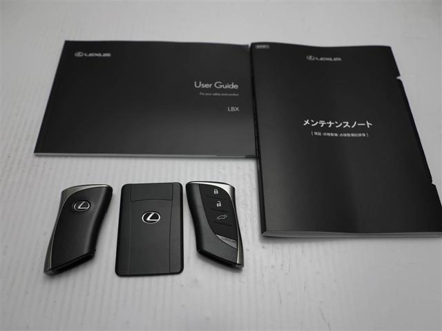 LBX クール 衝突被害軽減ブレーキ LEDヘッドランプ アルミホイール ETC車載器 バックカメラ ドラレコ フルセグテレビ ワンオーナー エアバッグ キーレス パワーシート スマートキー ナビ&TV クルコン(29枚目)