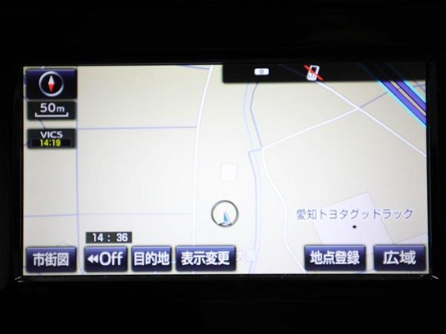 A ワンオーナー バックモニター ナビ ETC LED(12枚目)
