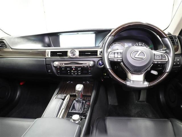 GS300h バージョンL バックモニター メモリーナビ(7枚目)