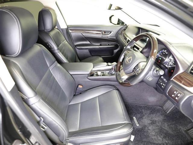 GS300h バージョンL バックモニター メモリーナビ(8枚目)