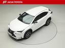 ＮＸ２００ｔ　Ｆスポーツ　地デジフルセグ　盗難防止装置　ＡＷ　クルコン　Ｂカメラ　ＬＥＤヘッド　キーレス　レザーシート　ＡＷＤ　スマートキー　ミュージックプレイヤー接続可　１オーナー　ＥＴＣ　横滑り防止装置　メモリーナビ（10枚目）