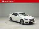 ＬＳ ＬＳ６００ｈ　バージョンＣ　ＬＥＤヘッドライト　セキュリティー　本革シート　４ＷＤ　スマートキー　バックカメラ　クルーズコントロール　ＥＴＣ　パワーシート　ドラレコ　フルセグ　ミュージックプレイヤー接続可　横滑り防止装置（8枚目）