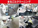 外装だけでなく内装も徹底的に洗浄消臭除菌をしています!また専門の検査員がボディの外装はもちろんの事、内装のヨゴレ、キズもくまなくチェック。外装にキズやへこみが見つかると修理や塗装などの補修が行われます