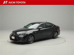 ハイブリッド車を買うならトヨタの『ＴＯＹＯＴＡ認定中古車』！保証は、初度登録年月より起算して１０年間、累計走行距離２０万キロ迄。更に、ロングラン保証が１年付で安心安全です♪ 2