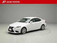 『ＴＯＹＯＴＡ認定中古車』は「まるごとクリーニング」で綺麗な内外装、「車両検査証」はプロによるチェック、買ってからも安心の「ロングラン保証」、３つの安心安全を標準装備したトヨタのブランドＵ−Ｃａｒです 2