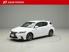 ハイブリッド車を買うならトヨタの『ＴＯＹＯＴＡ認定中古車』！保証は、初度登録年月より起算して１０年間、累計走行距離２０万キロ迄。更に、ロングラン保証が１年付で安心安全です♪ 2