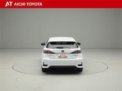 ハイブリッド車を買うならトヨタの『ＴＯＹＯＴＡ認定中古車』！保証は、初度登録年月より起算して１０年間、累計走行距離２０万キロ迄。更に、ロングラン保証が１年付で安心安全です♪ 5