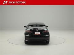 ハイブリッド車を買うならトヨタの『ＴＯＹＯＴＡ認定中古車』！保証は、初度登録年月より起算して１０年間、累計走行距離２０万キロ迄。更に、ロングラン保証が１年付で安心安全です♪ 5