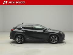 Ǻܾ򹹿ƤޤѤ߸Źѹ⤴ޤǿκ߸˾ϡ֤áפˤƤǧξ塢ƤŹ򤪴ꤤפޤ 7