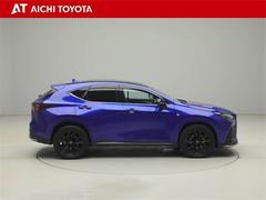 Ǻܾ򹹿ƤޤѤ߸Źѹ⤴ޤǿκ߸˾ϡ֤áפˤƤǧξ塢ƤŹ򤪴ꤤפޤ 7