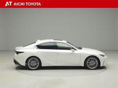 Ǻܾ򹹿ƤޤѤ߸Źѹ⤴ޤǿκ߸˾ϡ֤áפˤƤǧξ塢ƤŹ򤪴ꤤפޤ 7