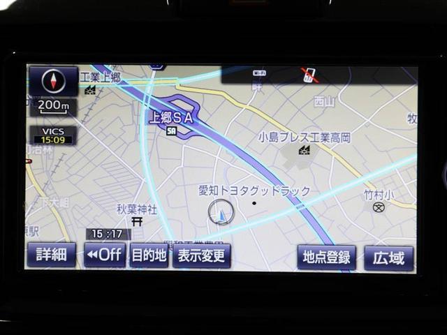 1.5G ダブルバイビー ワンオーナー 衝突被害軽減システム ドラレコ LEDヘッドランプ アルミホイール フルセグ DVD再生 ミュージックプレイヤー接続可 バックカメラ スマートキー メモリーナビ ETC CVT キーレス(11枚目)