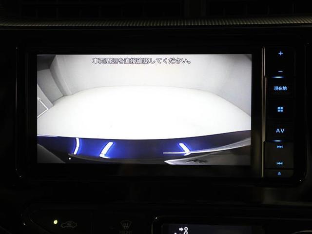 Ｓスタイルブラック　スマートキ　レーダーブレーキサポート　地デジ　Ｂカメラ　ＬＥＤヘッドライト　ドライブレコーダー　ＤＶＤ再生可　ナビＴＶ　オートエアコン　１オーナー　ＰＳ　横滑り防止システム　セキュリティーアラーム(23枚目)