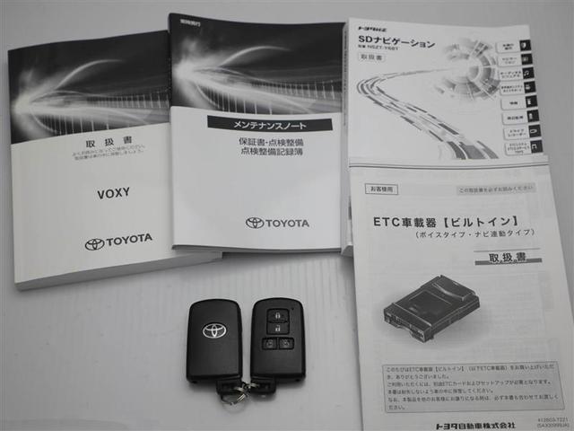 ＺＳ　煌ＩＩＩ　サポカー　アイスト　スマートキ　盗難防止　バックモニター　クルコン　リアオートエアコン　アルミ　メモリナビ　ナビＴＶ　横滑り防止装置　地デジ　三列シート　ＥＴＣ　パワステ　ＡＵＸ　ＤＶＤ　ＡＣ　ＡＢＳ(29枚目)