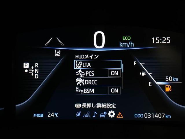 ＭＩＲＡＩ Ｚ　衝突軽減ブレーキ　黒革シート　クルコン　フルセグ　ドライブレコーダー　ＬＥＤヘッドランプ　パワーシート　ＥＴＣ　イモビライザー　Ｂカメラ　ＤＶＤ再生　デュアルエアバック　メモリーナビ　スマートキー（27枚目）