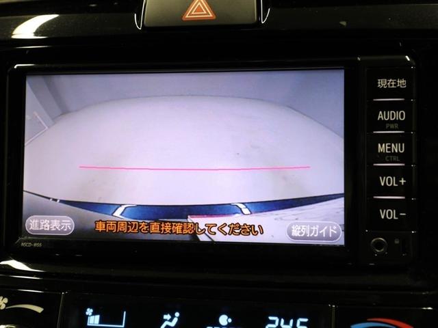カローラフィールダー １．５Ｇ　ダブルバイビー　スマートキー＆プッシュスタート　ＴＶナビ　盗難防止　カーテンエアバック　Ｂモニター　アルミホイール　フルオートエアコン　運転席エアバック　ＬＥＤヘッドライト　横滑り防止　キーレス　ＡＢＳ　ＥＴＣ（23枚目）