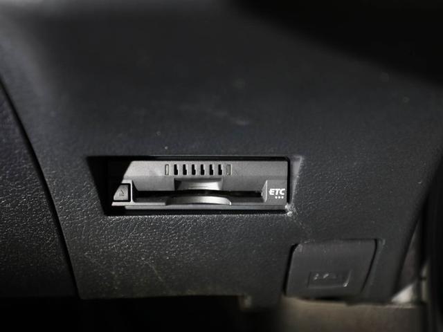 カローラフィールダー １．５Ｇ　ダブルバイビー　スマートキー＆プッシュスタート　ＴＶナビ　盗難防止　カーテンエアバック　Ｂモニター　アルミホイール　フルオートエアコン　運転席エアバック　ＬＥＤヘッドライト　横滑り防止　キーレス　ＡＢＳ　ＥＴＣ（26枚目）