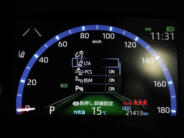 ヤリスクロス Z アドベンチャー オートエアコン 電動シート オートクルーズコントロール LEDヘッド ETC パワーウィンドウ スマートキー アルミホイール ドライブレコーダー 横滑り防止装置 ミュージックプレイヤー接続可 キーレス(27枚目)