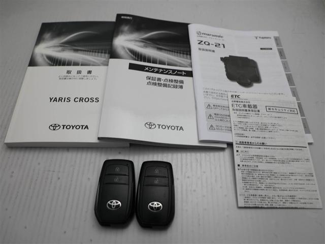 ヤリスクロス Z アドベンチャー オートエアコン 電動シート オートクルーズコントロール LEDヘッド ETC パワーウィンドウ スマートキー アルミホイール ドライブレコーダー 横滑り防止装置 ミュージックプレイヤー接続可 キーレス(29枚目)