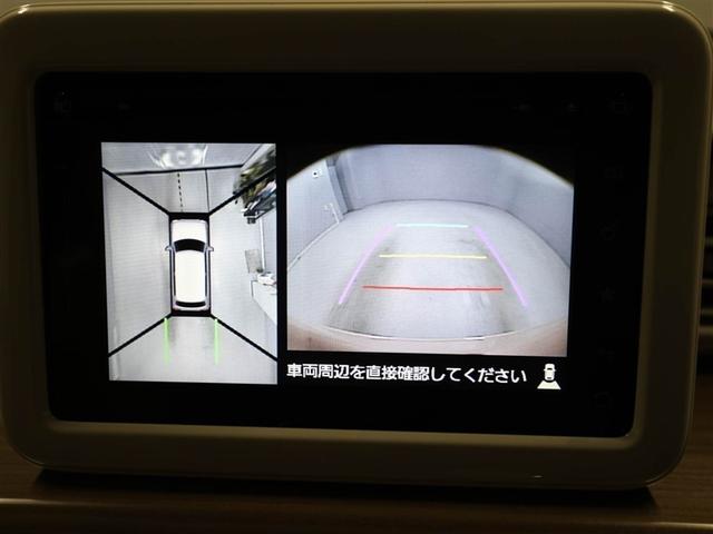 アルトラパン Ｘ　地デジフルセグ　１オーナー車　ＡＣ　Ｂモニター　ナビＴＶ　衝突軽減ブレーキ　ＩＳＴＯＰ　運転席助手席エアバッグ　ＥＴＣ　スマートキープッシュスタート　セキュリティー　ＡＵＸ　ドライブレコーダー　ＥＳＣ（23枚目）