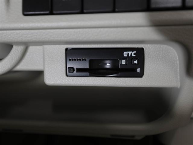 アルトラパン Ｘ　地デジフルセグ　１オーナー車　ＡＣ　Ｂモニター　ナビＴＶ　衝突軽減ブレーキ　ＩＳＴＯＰ　運転席助手席エアバッグ　ＥＴＣ　スマートキープッシュスタート　セキュリティー　ＡＵＸ　ドライブレコーダー　ＥＳＣ（26枚目）