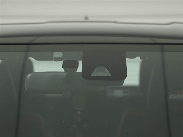 衝突回避支援システムが装備♪安全機能の詳細は販売店スタッフまでおたずねください。機能を過信せず、ご自身で安全運転を行ってください。