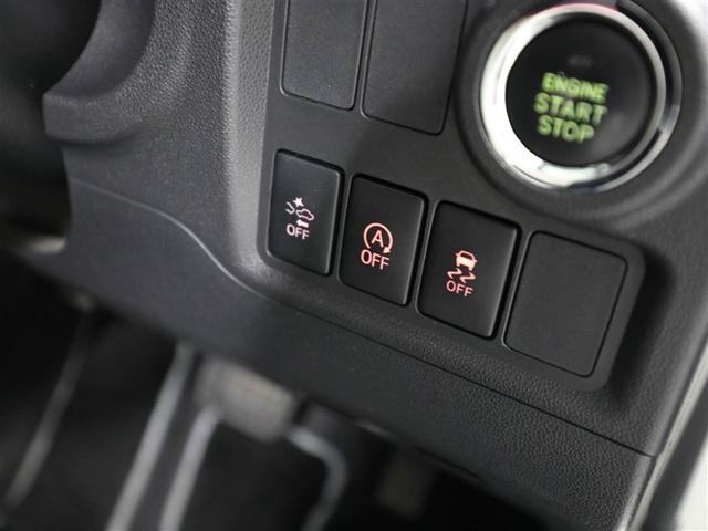 パッソ モーダ　Ｓ　Ｂモニ　ｉ－ｓｔｏｐ　スマートキー＆プッシュスタート　キーフリーシステム　横滑防止装置　ＬＥＤライト　ナビＴＶ　１オーナー　ＷエアＢ　パワーウィンドウ　オートエアコン　パワーステアリング　ＡＢＳ（26枚目）