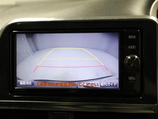 シエンタ G ナビ・TV スマートキープッシュスタート アイドリングS 1オ-ナ- リアカメラ 地デジフルセグ フルオートエアコン パワーウィンド ETC 運転席エアバック パワステ キーフリーシステム ABS(23枚目)