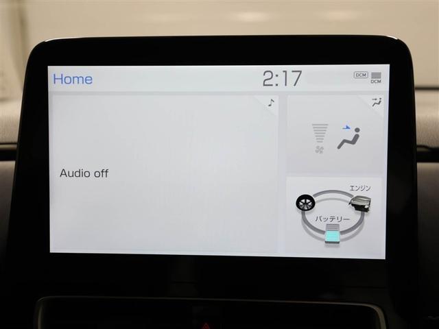 アクア Z LEDヘッドライト スマートキー 100V電源 イモビライザー アルミホイール ドライブレコーダー オートクルーズコントロール フルセグTV エアコン ESC カーテンエアバッグ ETC キーレス(22枚目)