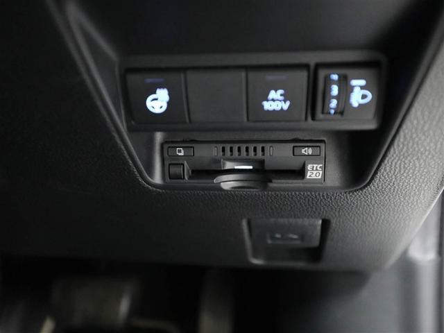 アクア Z LEDヘッドライト スマートキー 100V電源 イモビライザー アルミホイール ドライブレコーダー オートクルーズコントロール フルセグTV エアコン ESC カーテンエアバッグ ETC キーレス(26枚目)