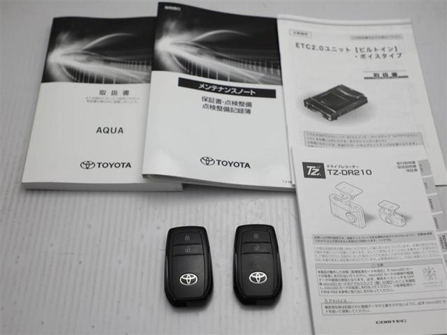 アクア Z LEDヘッドライト スマートキー 100V電源 イモビライザー アルミホイール ドライブレコーダー オートクルーズコントロール フルセグTV エアコン ESC カーテンエアバッグ ETC キーレス(29枚目)