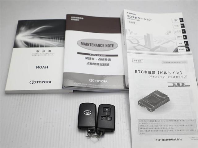 ノア Si ダブルバイビー クルーズC ブレーキサポート エアコン 1オーナー ウォークスルー AUX LEDライト ナビ&TV 横滑防止装置 WAC アルミホイール パワーウインドウ フルセグ 盗難防止 DVD再生可 ETC(30枚目)