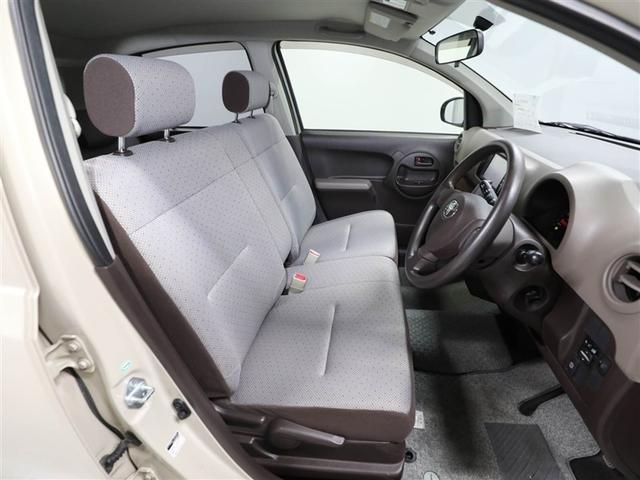 パッソ X Lパッケージ 横滑り防止 1オーナー ナビTV メモリナビ イモビライザー Bカメ マニュアルエアコン インテリキー エコモード ワンセグTV ベンチシート AUX パワーウィンドゥ ABS キーレススタート(19枚目)