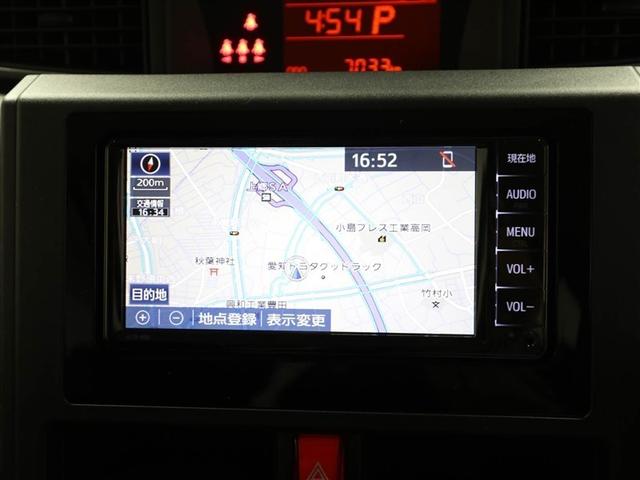 ルーミー Ｘ　Ｓ　エアバック　左パワースライド　インテリキー　パワーウィンドウ　アイドリングＳ　バックカメラ　横滑防止装置　マニュアルエアコン　イモビライザー　ワンセグＴＶ　ＡＵＸ　ダブルエアバッグ　ＡＢＳ　ナビＴＶ（22枚目）