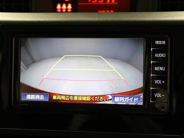 ルーミー Ｘ　Ｓ　エアバック　左パワースライド　インテリキー　パワーウィンドウ　アイドリングＳ　バックカメラ　横滑防止装置　マニュアルエアコン　イモビライザー　ワンセグＴＶ　ＡＵＸ　ダブルエアバッグ　ＡＢＳ　ナビＴＶ（23枚目）