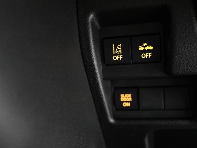 ワゴンRスマイル ハイブリッド(26枚目)