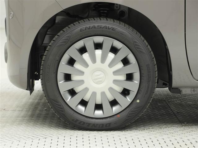 ワゴンRスマイル ハイブリッド(29枚目)