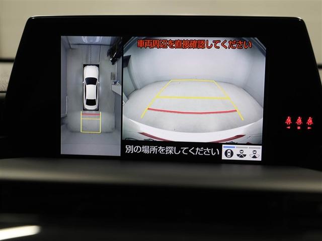 クラウンハイブリッド Ｓ　Ｃパッケージ　Ｆｏｕｒ　ドライブレコーダー　プリクラッシュ　ＡＣ１００Ｖ　キーレス　パワーシート　スマートキー　Ｂカメラ　フルセグＴＶ　ナビ＆ＴＶ　ＤＶＤ再生　ＬＥＤヘッドランプ　アルミホイール　４ＷＤ　ＥＴＣ　ワンオーナー（23枚目）