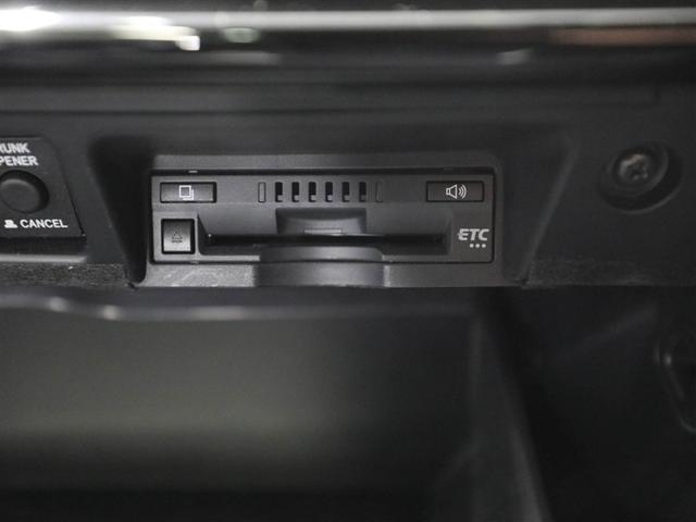 クラウンハイブリッド Ｓ　Ｃパッケージ　Ｆｏｕｒ　ドライブレコーダー　プリクラッシュ　ＡＣ１００Ｖ　キーレス　パワーシート　スマートキー　Ｂカメラ　フルセグＴＶ　ナビ＆ＴＶ　ＤＶＤ再生　ＬＥＤヘッドランプ　アルミホイール　４ＷＤ　ＥＴＣ　ワンオーナー（26枚目）