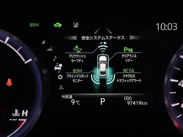 クラウンハイブリッド Ｓ　Ｃパッケージ　Ｆｏｕｒ　ドライブレコーダー　プリクラッシュ　ＡＣ１００Ｖ　キーレス　パワーシート　スマートキー　Ｂカメラ　フルセグＴＶ　ナビ＆ＴＶ　ＤＶＤ再生　ＬＥＤヘッドランプ　アルミホイール　４ＷＤ　ＥＴＣ　ワンオーナー（27枚目）